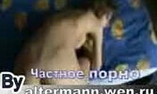 Girl Switches Positions While Boyfriend Nails Her In Homemade Couple Scene