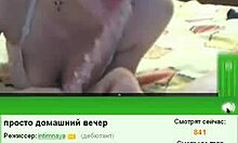 a cute teen on webcam masturbates with fingers and toys, moaning loudly