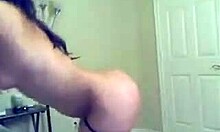 Young 18+ Brunette Temptress Performs Sensual Dance on Webcam