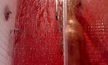 Freaky Latina Personality