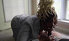 beautiful babe with small waist in homemade video