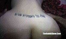 Ebony Anal Queen Selah Rain Fucks Her Booty Asshole In Ghetto Threesome