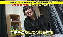 Japanese Babe Squirts During Blowjob!