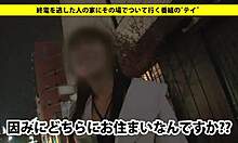 Japanese Babe Squirts During Blowjob!