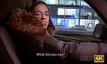 Финансовое доминирование