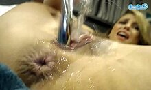 Aria Taylor, teen 18+, masturbates alone with dildo, big tits pierced