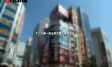 Amateur Japanese Girl Uses Toys For Big Tits Blowjob And Fucking