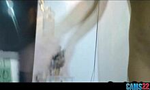 young girlfriend filmed on webcam