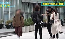 Full version of Japanese amateur footage