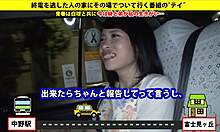 japanese amateur deepthroats and gets facial in full version