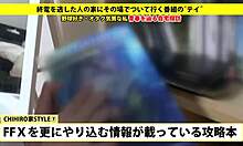 japanese amateur deepthroats and gets facial in full version