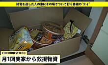 japanese amateur deepthroats and gets facial in full version