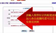 I Want To Give You A Little Peek At My Panties