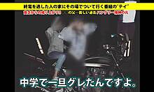 hey, wanna see the full japanese toy and blowjob action? hit me up...