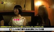 check out this full japanese amateur sex video