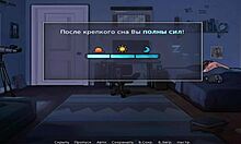 In summertimesaga, the milf character craves my monster cock constantly