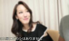 Watch this mature wife squirt during creampie? Her one-night adventure!