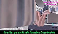 Marathi Audio Sex Story Animated 3d Porn Teen Girl Posing And Fingering Pussy