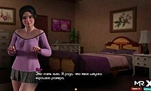 i tease her big ass in treasure of nadia e2 17