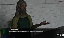 Pine Falls - sex around girlfriend 30