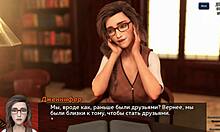 Complete photo hunt gameplay