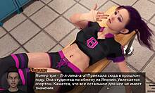 Complete photo hunt gameplay