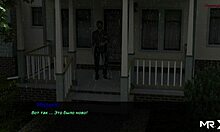 Pine Falls - sex around girlfriend 30