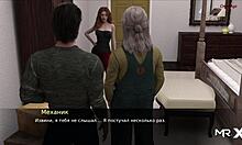 Pine Falls - sex around girlfriend 30