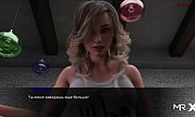 Pine Falls - sex around girlfriend 30