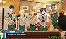 In the game friends camp, episode 24, they collect information with russian voice acting