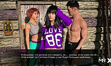 Dusklightmanor - 69 Position and Hot Sex E1 51