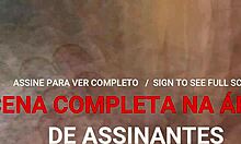 marcos goiano's huge black cock in doggystyle cumshot?