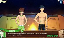 Game Friends Camp Night Swimming