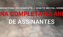 Marcos Goiano Performs In New York City