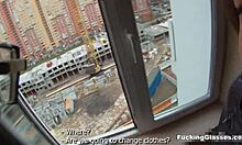 glasses spontaneous top-floor fucking kirsten