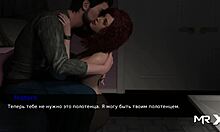 Pine falls candlelight girlfriend episode