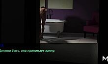 Pine falls candlelight girlfriend episode