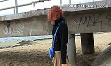 Shy Teen Casting Compilation