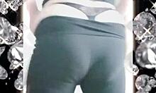 BBW Mistress Dances In Thong And Panties