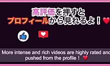 Japanese Couple's Steamy Hotel Sex on Vacation Caught on Cam