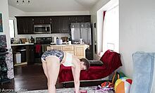 Amateur Milf Teaches Girlfriend About Big Ass And Tits