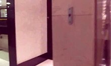 Latina Brunette Bent Over for Anal Sex