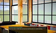 My new family 479 with big ass teen 18+ homemade game