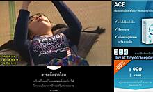 Watch this young girl get licked and fucked doggystyle by her sex teacher!