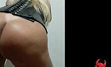 Hot Mature Teases Ass For Big Cock
