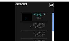 Slimes love sex, don't you know?