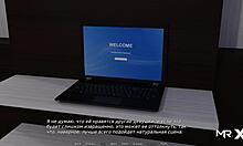 Waterworld - Mature Girls Closed In Cabin Nudes E1