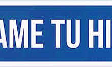 young twink sucks huge uncle cock