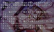 Mmm, my cute sexy princess girlfriend fell for me-