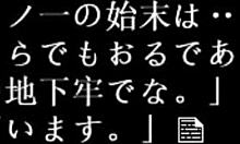 Mmm, my cute sexy princess girlfriend fell for me-